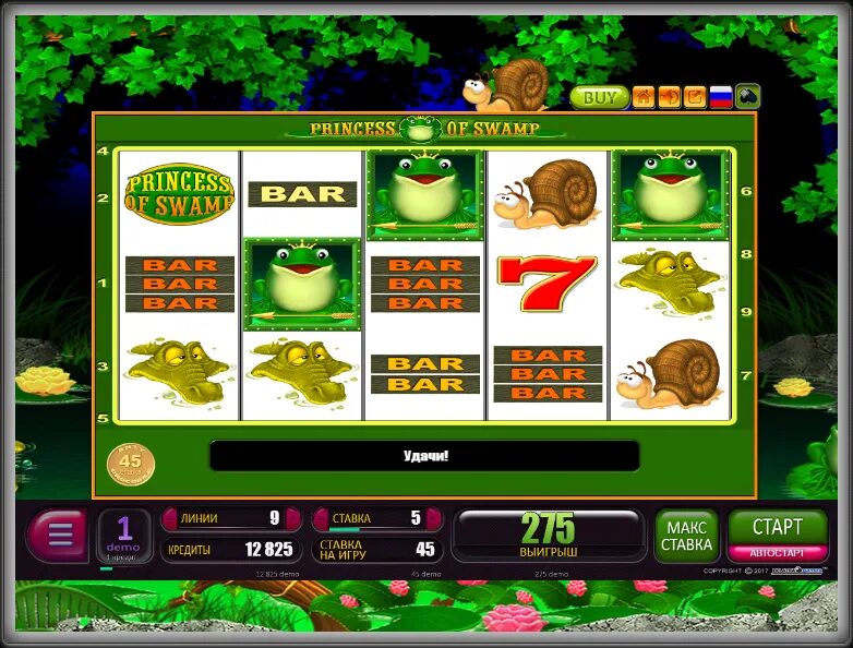 игровой автомат fairy land 2 belatra. игровой автомат fairy land производитель. игровой автомат fairy land лягушки. игровые автоматы жаба. игровой автомат фейри ленд 3.