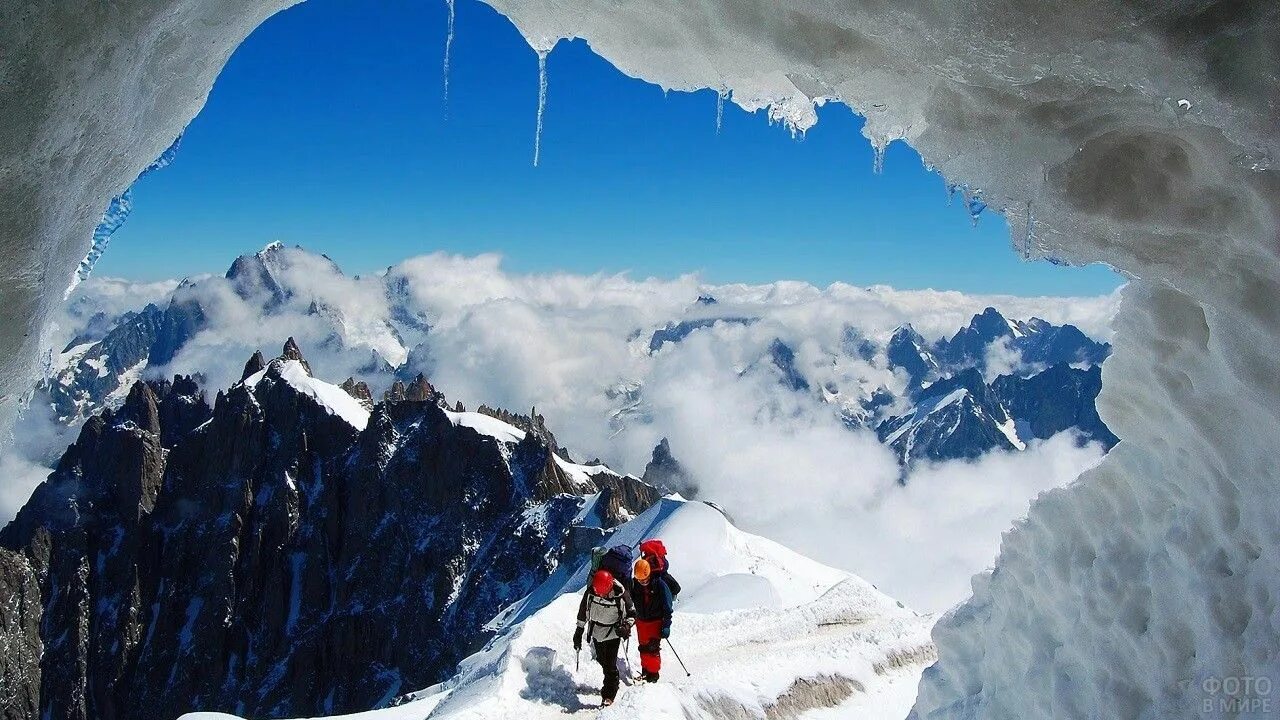 Высшая точка вершины. Пик грандиозный. Гора эверест 8848 м. Высшая точка вершины. Приполярный урал гора народная 1895 м гора манарага 1662 м.