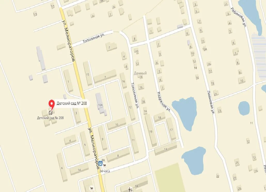Детский сад 208 ижевск. Детский сад 208 чебоксары. Детский сад 208 красноярск. Детский сад 208 чебоксары. Детский сад 208 чебоксары.