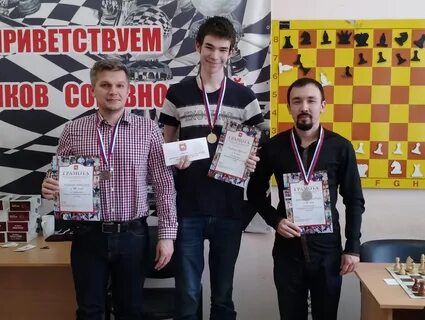 Блиц чемпионат