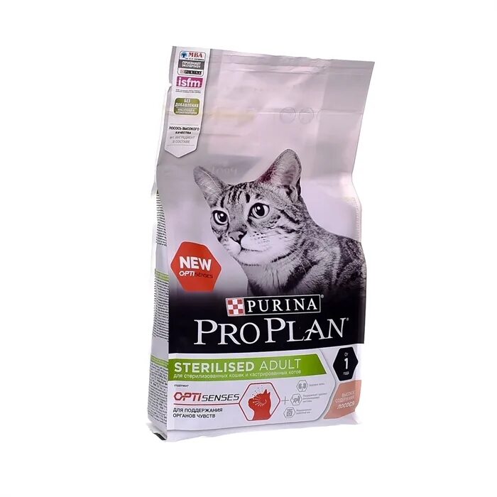 Purina Pro Plan для кошек Sterilised. Purina Pro Plan Sterilised сухой корм для стерилизованных кошек, с лососем, 1,5 кг. Пурина про план корм для котов 3 кг для стерилизованных. Purina Pro Plan Sterilised для кошек лосось. Pro plan для котят сухой