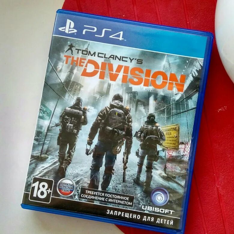 The division ps4