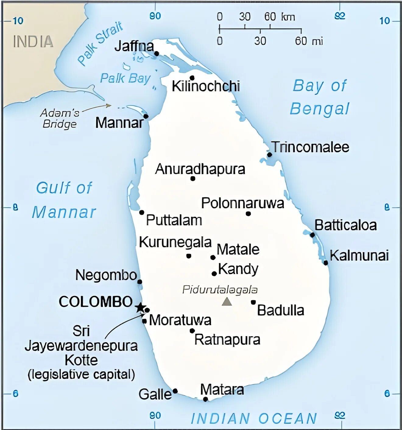 Остров шри ланка координаты. Highway at Sri Lanka in Map. Presidents of Sri Lanka images in order to.