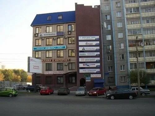 Инвитро строгино. Инвитро офис. Российская 275 invitro. Лаборатория invitro. Российская 275 invitro.