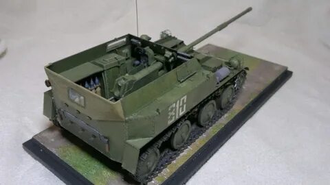 Асу 57