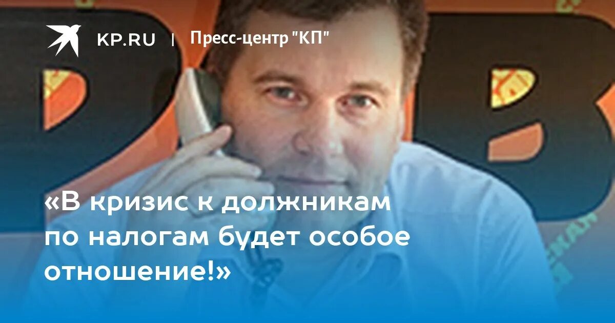 Легостаев алексей викторович барнаул фото Уфнс по новосибирской найдено 89 картинок