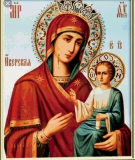 Иверская икона иконы