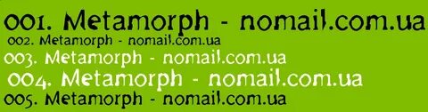 Metamorph 1.20