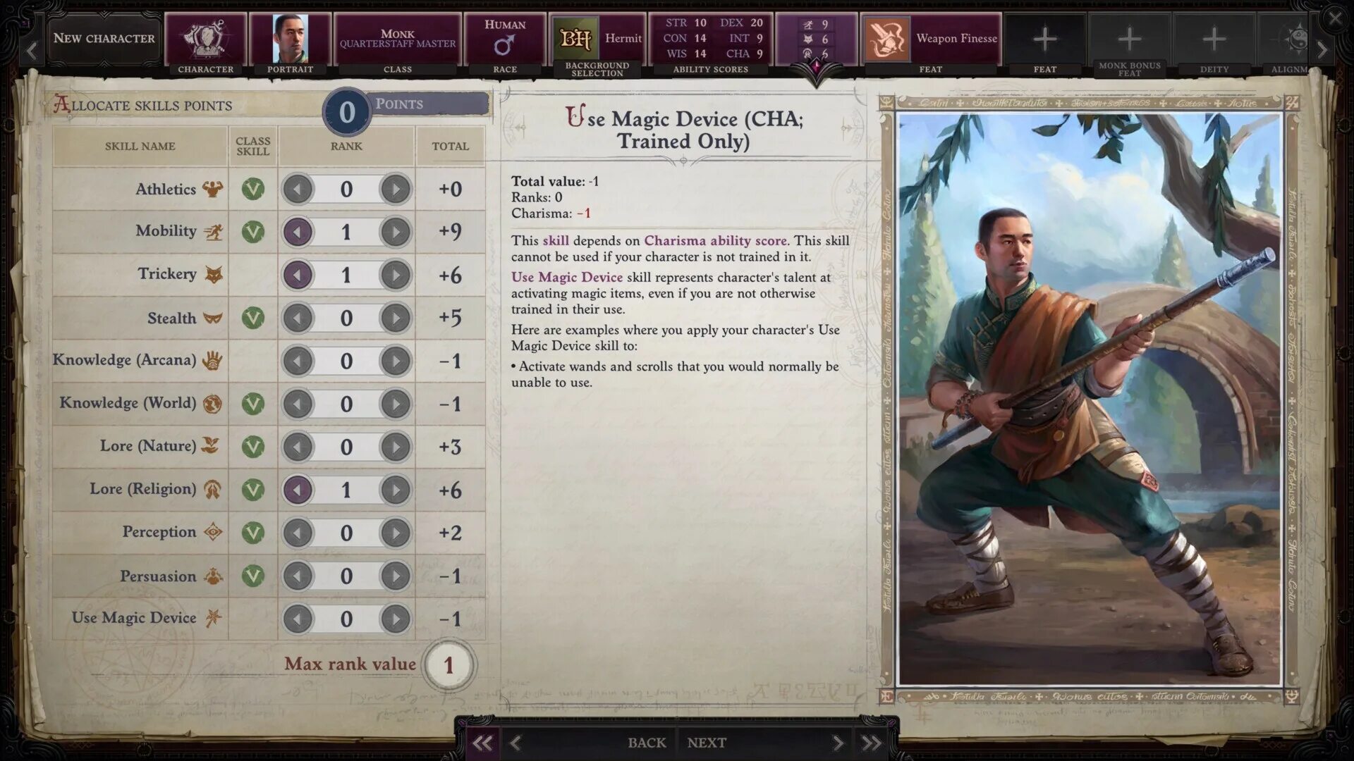 Pathfinder wrath of the righteous рыночная площадь. Гайды pathfinder wrath of the righteous. pathfinder wrath of the righteous билды. pathfinder wrath of the righteous инвентарь.