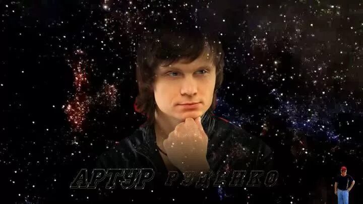 Анатолий руденко актер. Анатолий руденко 2020. Артур руденко - официальный канал. Глафира тарханова и анатолий руденко. Артур руденко с женой и детьми.