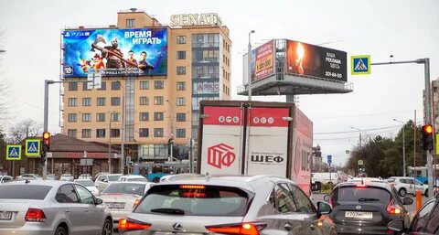 Краснодар zet