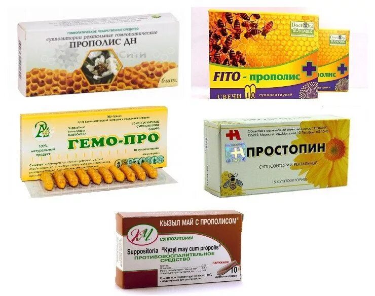 Прополис дн суппозитории. Свечи с прополисом простопин. свечи с прополисом гемо про. фито прополис суппозитории. фито-прополис свечи с пчелиным прополисом.
