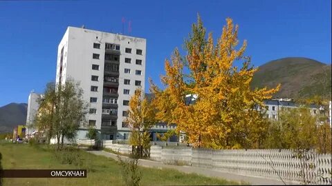 Квартира магаданская область