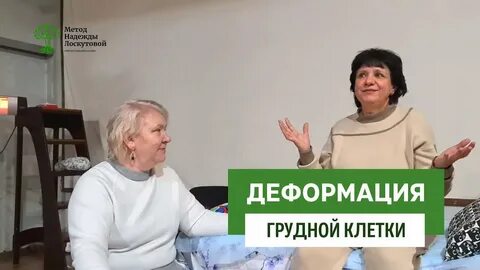 Метод лоскутовой сайт