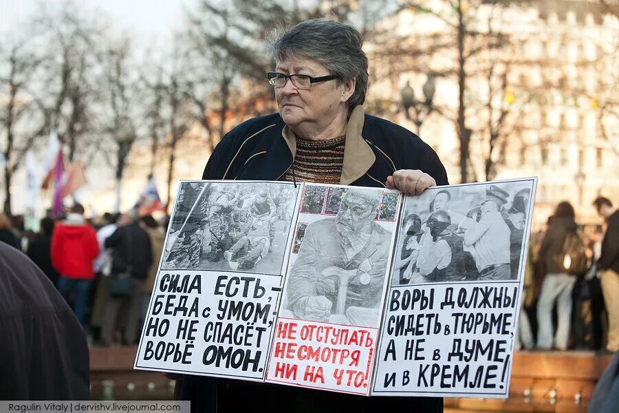 Памяти алексея навального текст. Протесты в поддержку Алексея Навального. Акции памяти Алексея Навального. Митинги в СПБ В поддержку белорусского народа 2020. Я против Путина, но я не за Навального.