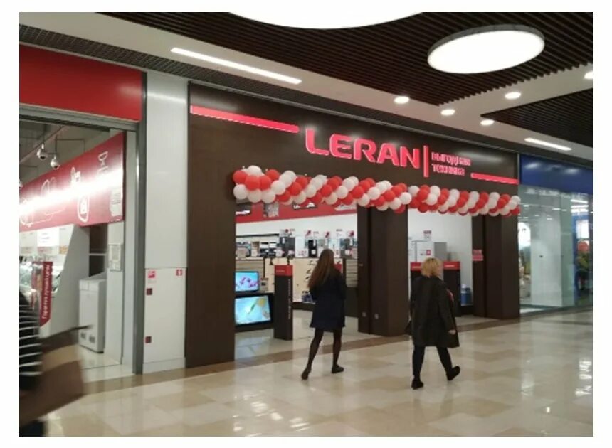 Leran оренбург. Leran магазин. Леран магазин бытовой техники. Leran реклама. Leran оренбург.