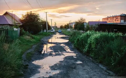 Нижнеудинск улицы