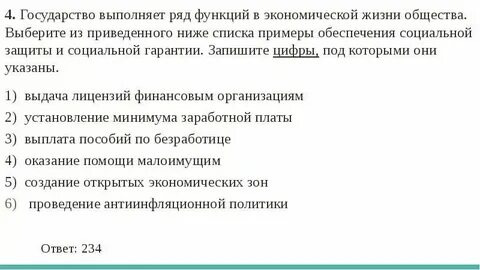 Были выполнены и для ряда