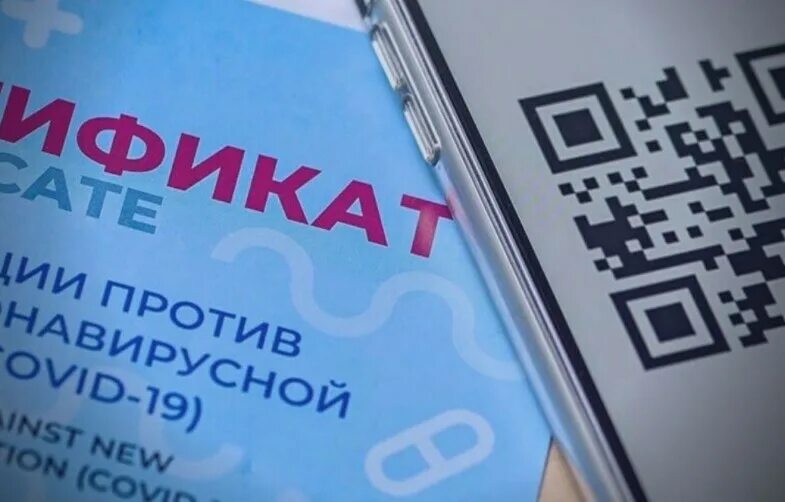 Деньги без qr кода