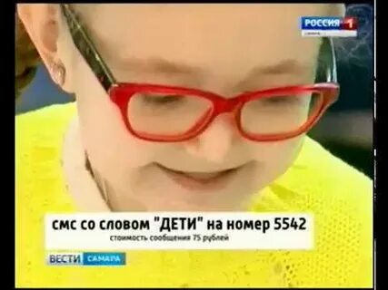 Болезнь лизы