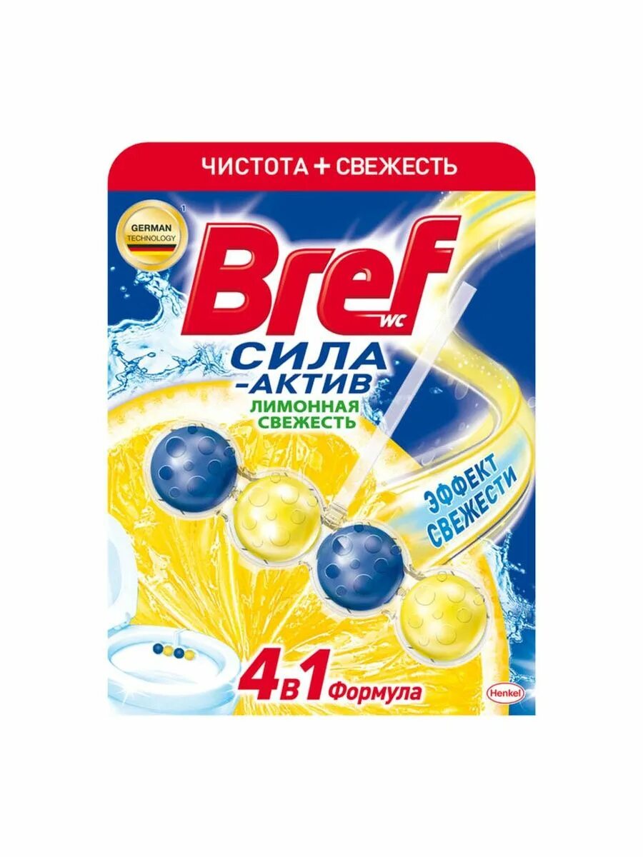 Туалетный блок bref сила Актив 4в1 лимонная свежесть (2 x 51 г). Блок для унитаза bref сила-Актив лимонная свежесть, 50г. Освежитель «Бреф» сила-Актив лимонная свежесть, 50 г. Бреф сила-Актив лимон. Свежесть 50 г. Бреф сила актив