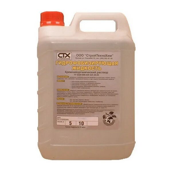 жидкость для покрасочных камер защитная клейкая. средство против грибка на стенах. средство от грибка на стенах.