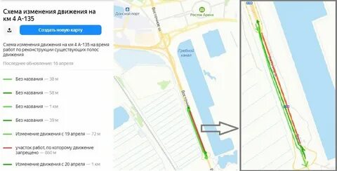 Маршруты автобусов батайск
