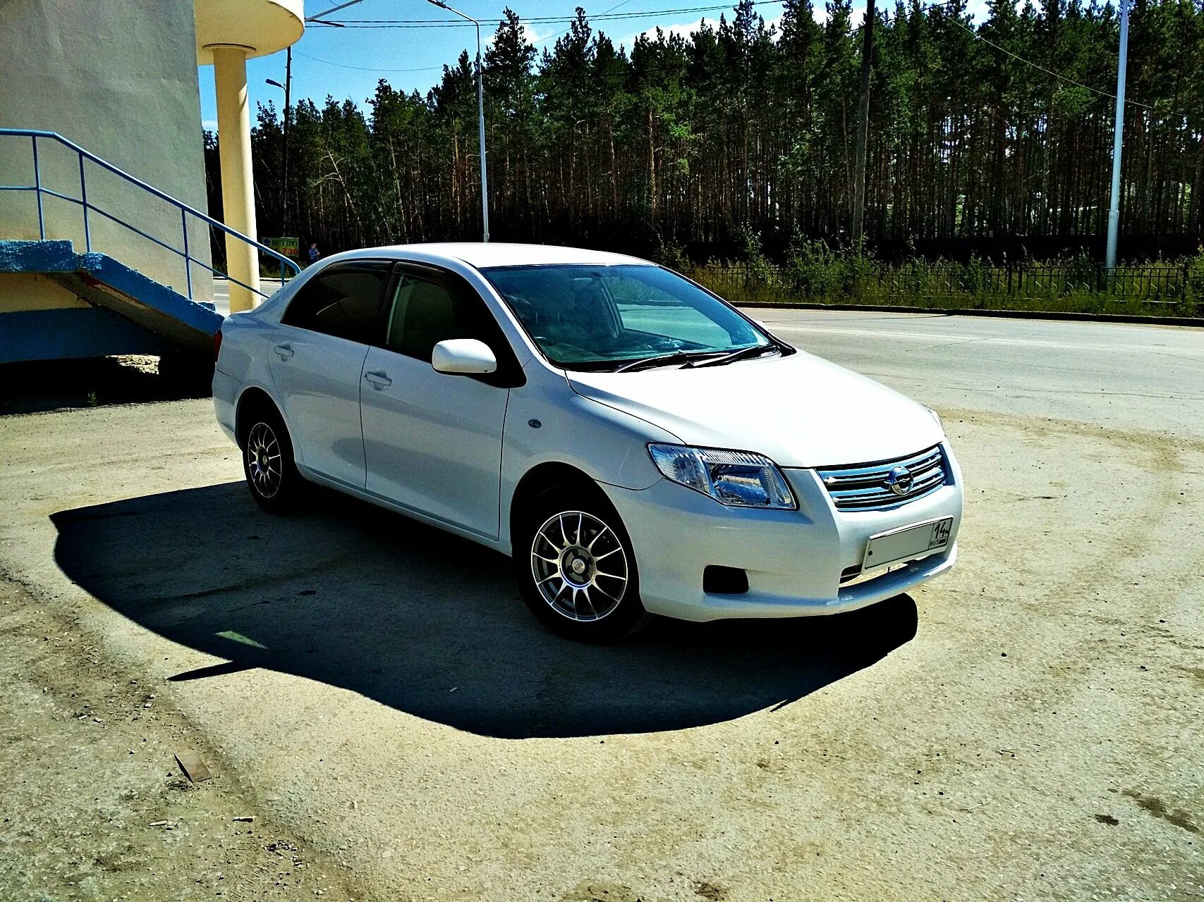 Продаже тойота аксио. Toyota Corolla Axio 2008. Тойота Королла Аксио 2008. Тойота Королла Аксио 2008 год. Toyota Toyota Axio 2008.