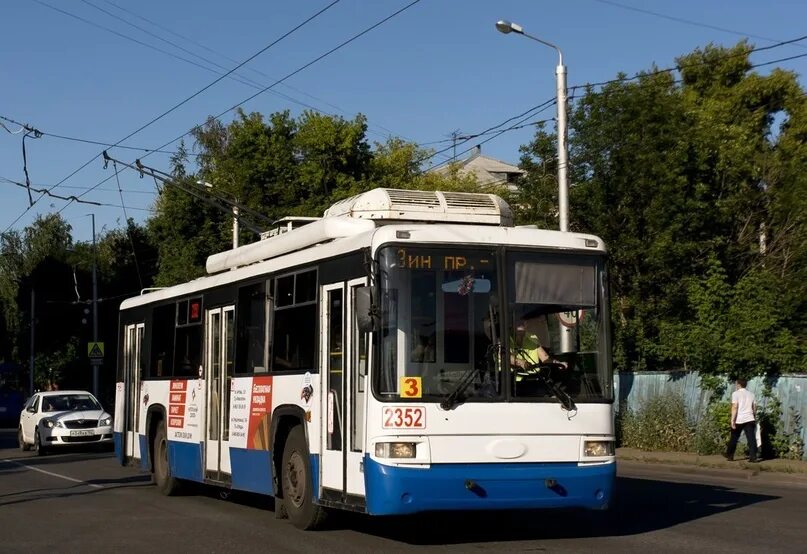 Троллейбусы города стерлитамак. Зиу 682 2008. Троллейбус стерлитамак. Троллейбус зиу 682. Троллейбусы города стерлитамак.