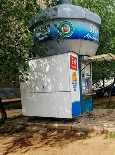 Бочки автомат