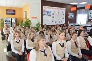 Сайт мфц ижевска. МФЦ Октябрьского района г. Ижевска. МФЦ Ижевск адреса Октябрьский район. МФЦ Ижевск адреса Октябрьский район телефон. МФЦ Ижевск Майская телефон.