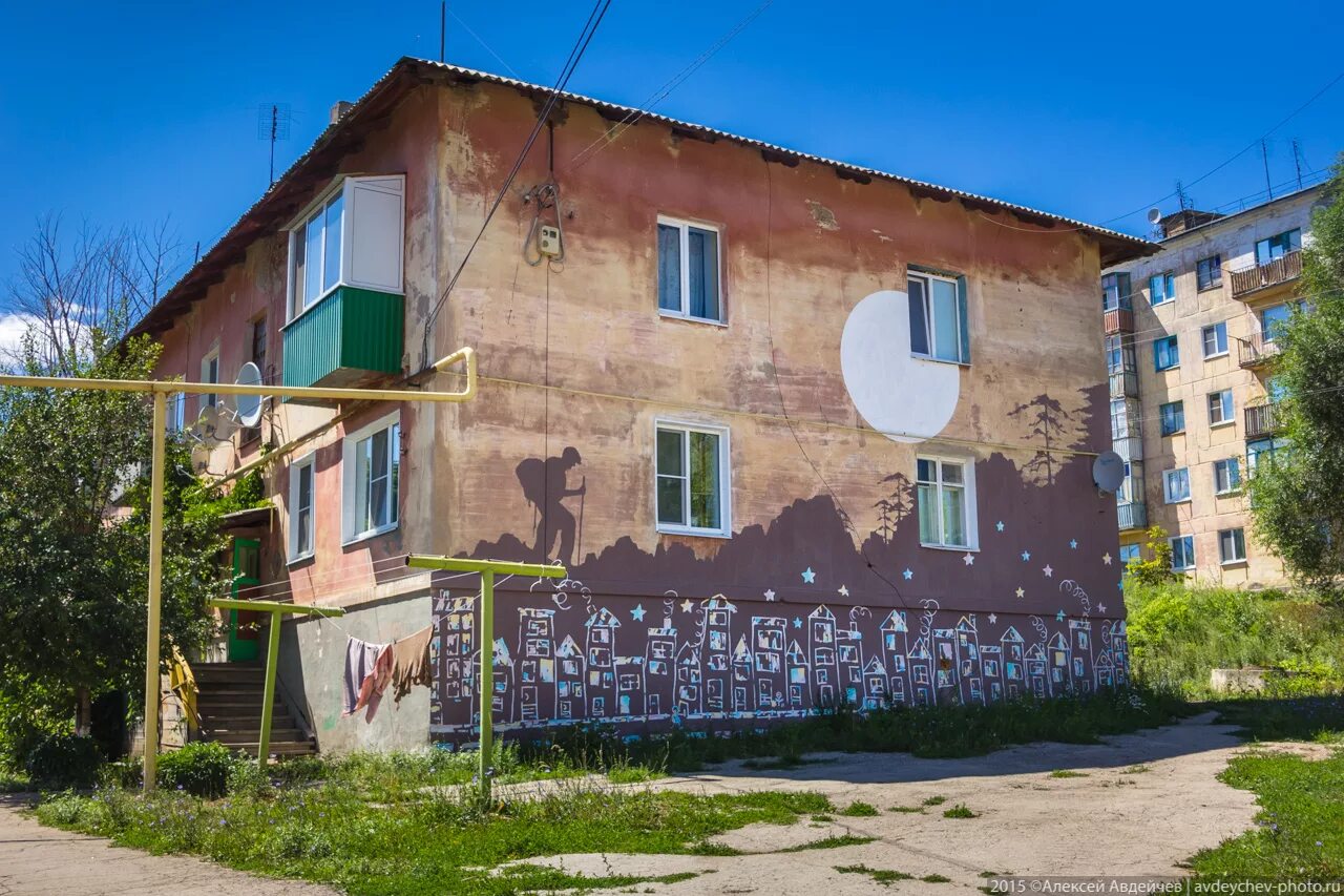 Дома в октябрьске самарская область. Октябрьск (Самарская область). Город Октябрьск Самарская обл. Г. Октябрьск Самарской обл. Площадь города Октябрьск Самарской области.