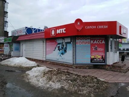 Орелконцерт октябрьская ул 27 отзывы