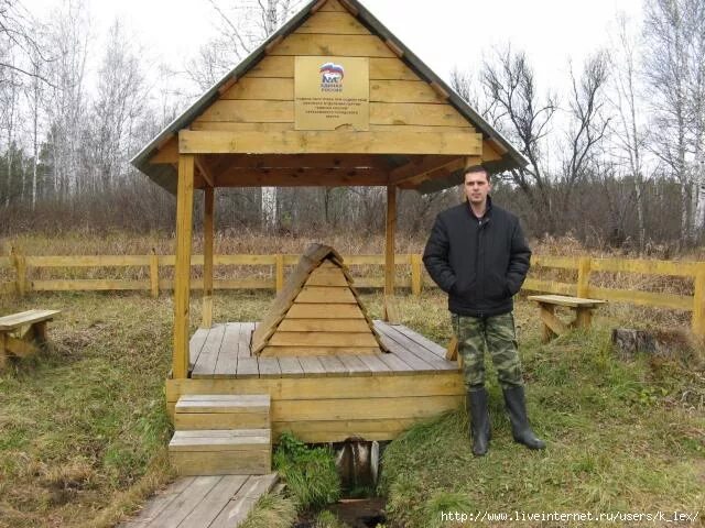 Сторож орехово. Сарапулка (Берёзовский городской округ). Сарапулка Мошковский. Деревня Сарапулка Свердловская. Барановский Родник Сарапулка.