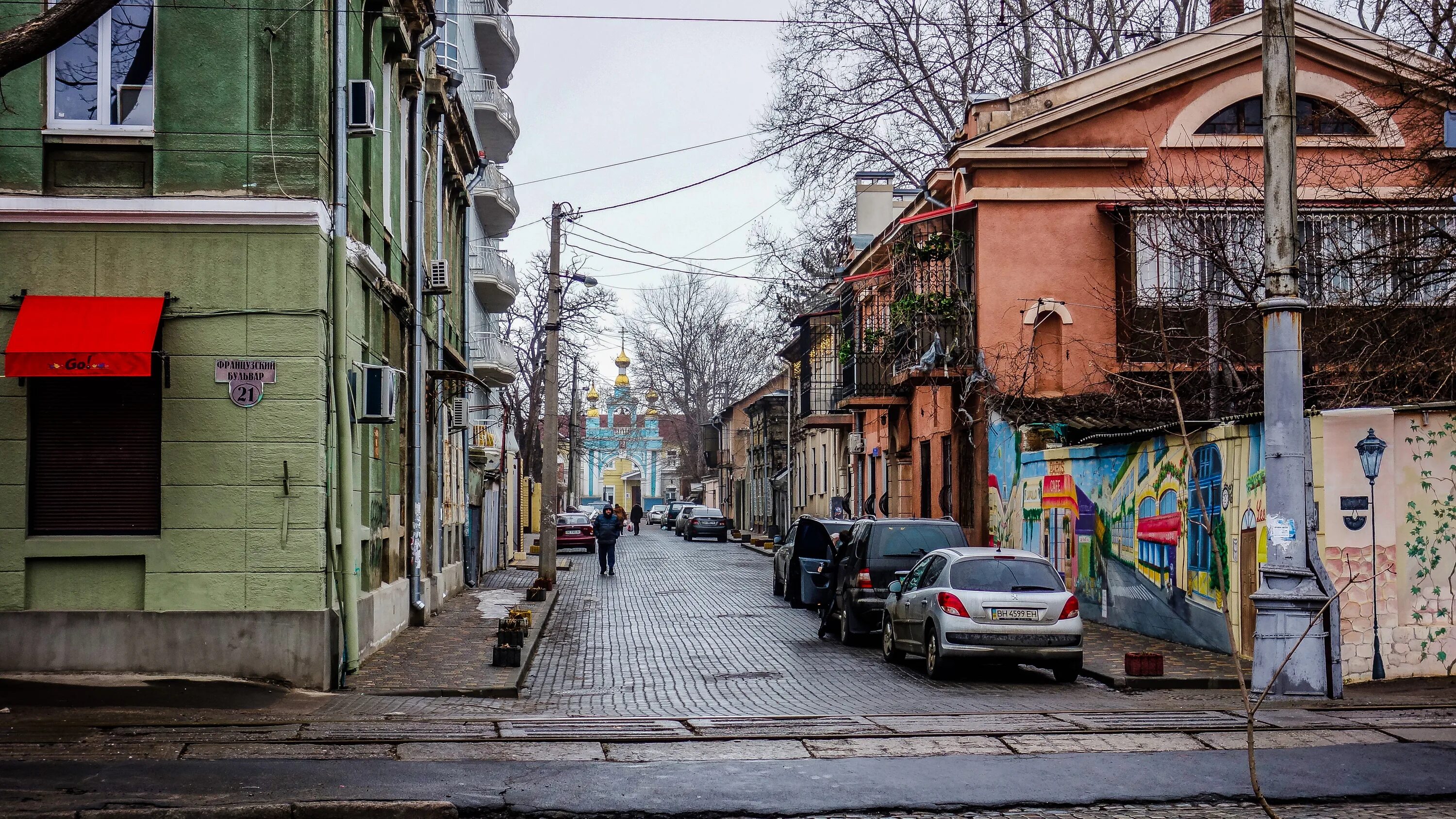 Найти одесская. Одесса Центральная улица. Украина Одесса улицы. Украина Одесса улочки. Одесса Главная улица.