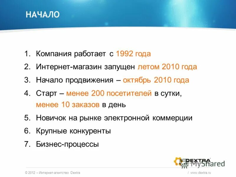 Солнечные сутки длятся два года. Не менее чем за сутки. Последний приём пищи должен быть. Равен ли объем мочи объему выпитой жидкости. Колько раз в дееь еужно пиатьься.