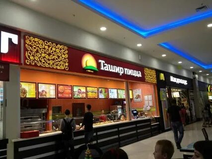 Ташир электросталь