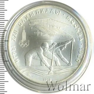 1 238 руб