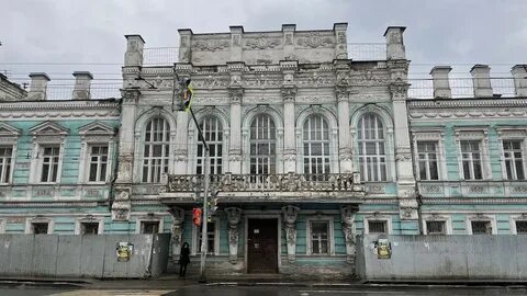 Атланты ярославль