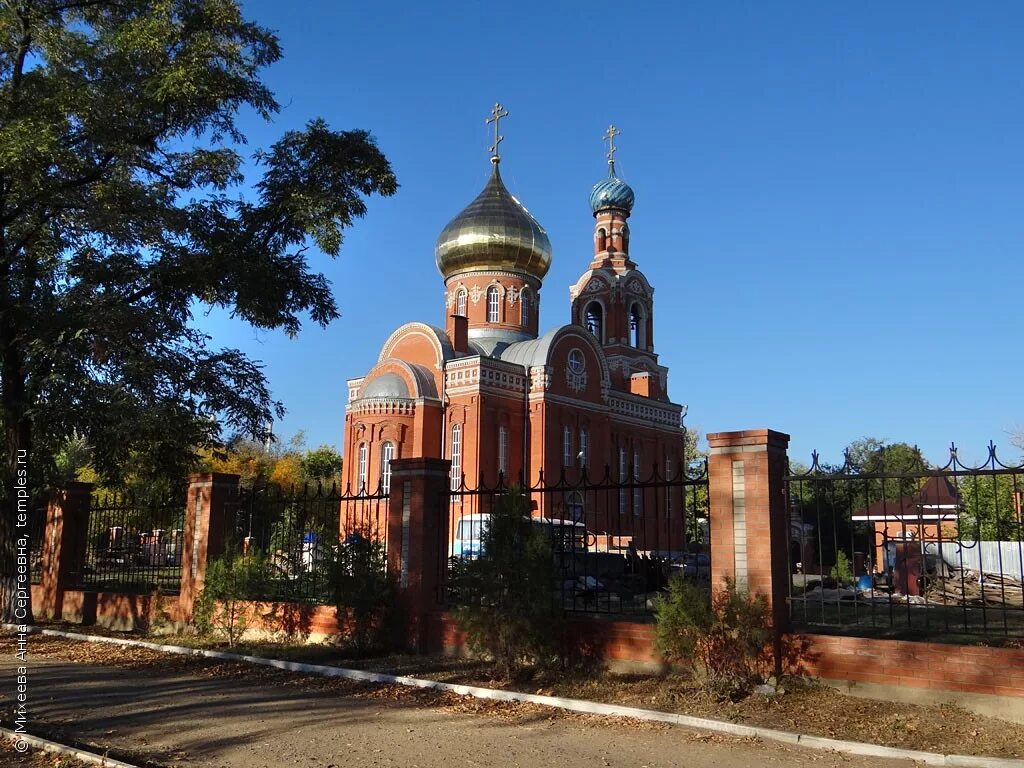 Ростовская область неклиновский район село. Каменск-Шахтинский Церковь. Храм Каменск Шахтинский. Покровское Неклиновский район Церковь. Покровская Церковь Каменск-Шахтинский.