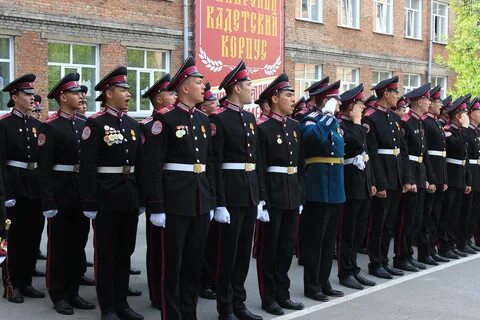 Сибирский кадетский корпус новосибирск сайт