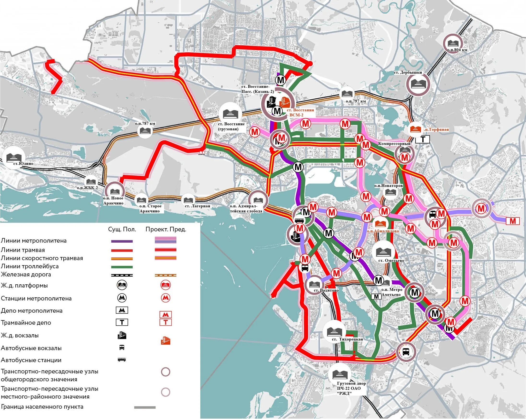 Маршрут трамвая 2023. Генплан Казани транспортная схема. Генеральный план автодорог Казани. План города Казани до 2035. Генеральный план застройки Казани до 2035 года.