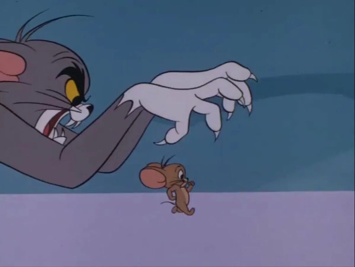 Том и Джерри. Tom and Jerry 1960. Том и Джерри том 1963. Том и Джерри 1972. Том и джерри отрывки