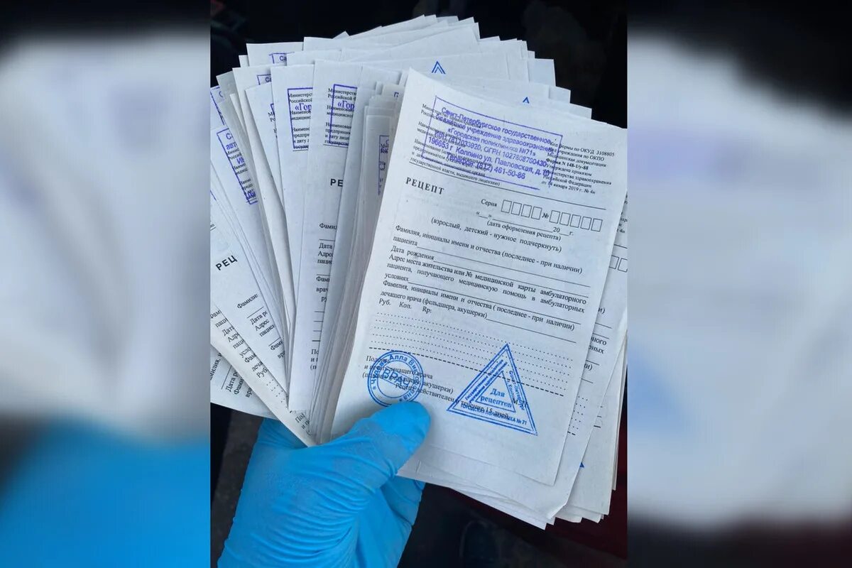 за подделку медицинских документов предусматривается