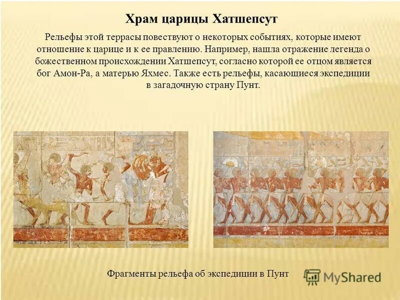 Легенда про свою семью. Невидимый град китеж. Встреча с собой. Найти отражение в легенде. Любовь к себе зеркало.