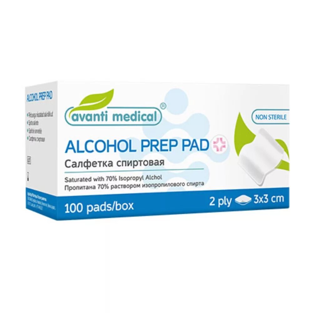 Alcohol Pads спиртовые салфетки. Prep препараты. Alcohol Prep Pad что это. Prep мазь.