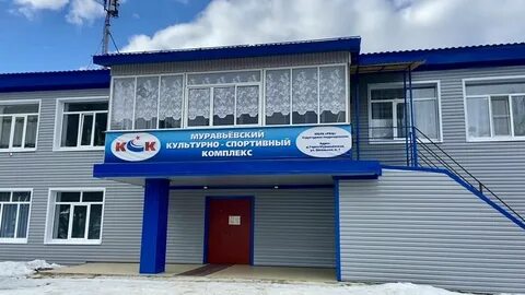 Горка муравьевская архангельская область