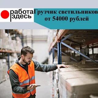 Требуются детали