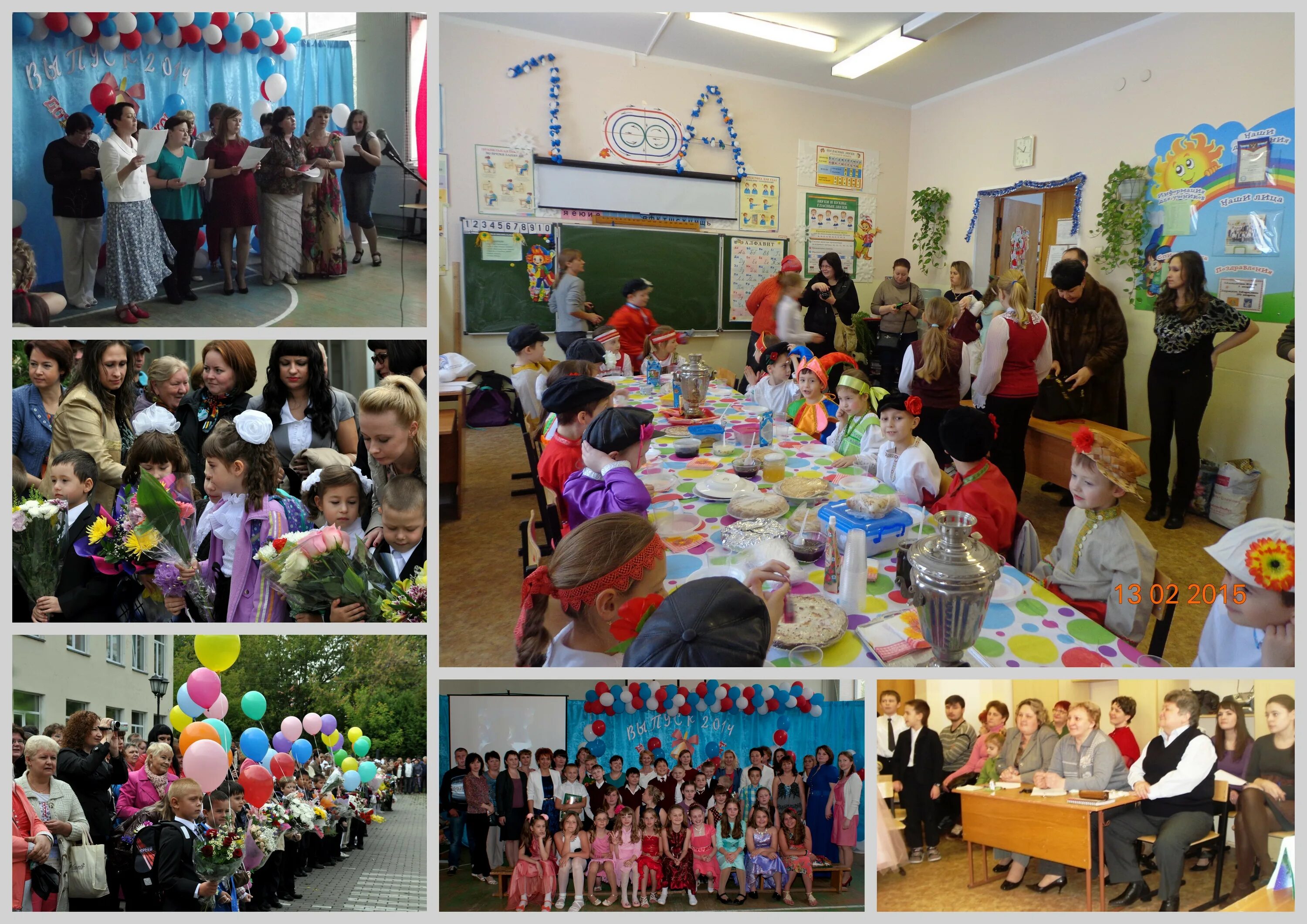 совместная творческая работа в школе. круглый стол подростки. интересные мероприятия с родителями. тренинг для родителей. мастер класс в детском саду.