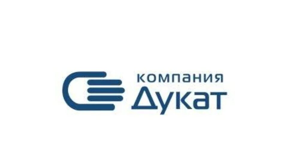 Дукат пенза сотрудники компании. Дукат логотип. Ооо компания дукат пенза. Дукат пенза сайт. Компания дукат новосибирск.